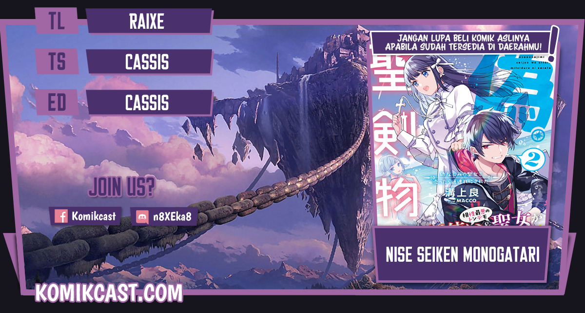 Nise Seiken Monogatari: Osananajimi no Seijo o Uttara Michizure ni Sareta Chapter 14 Gambar 1